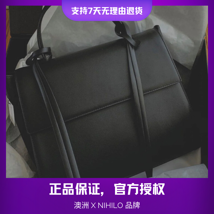 xnihilo手提斜背通勤定型包女斜挎焦糖坨黑色真皮流苏澳洲小红书