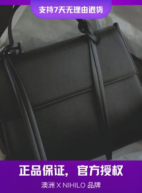 xnihilo手提斜背通勤定型包女斜挎焦糖坨黑色真皮流苏澳洲小红书