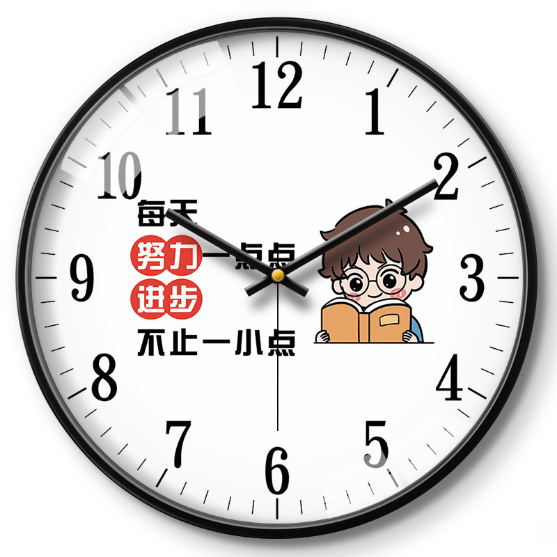 教室挂钟学校班级创意