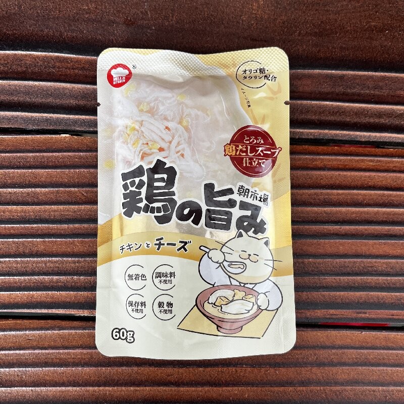 猫咪湿粮鲜肉包功能餐包金枪鱼味成幼猫湿粮猫粮罐头