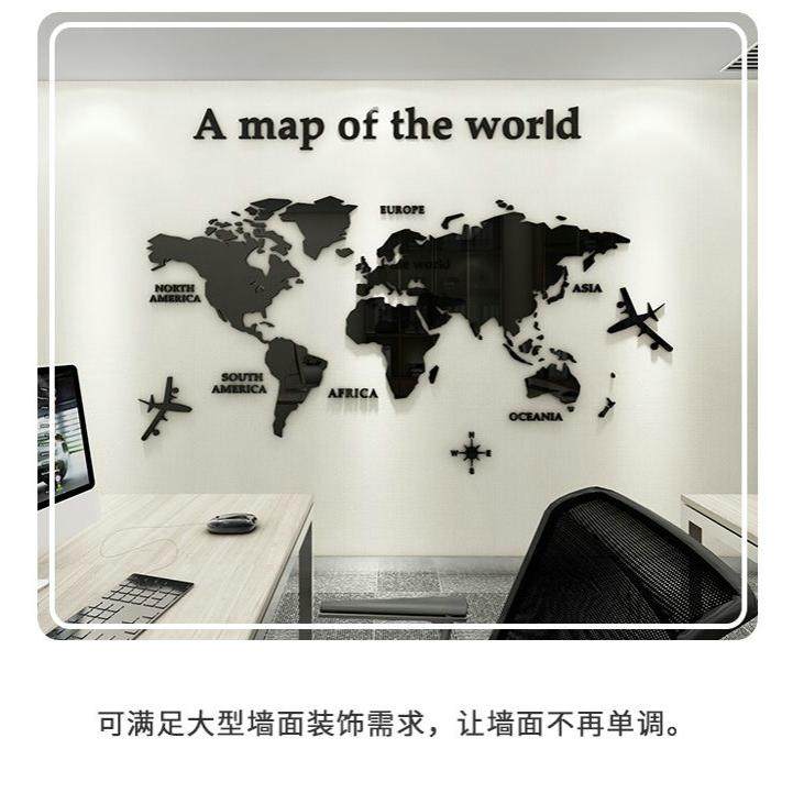 玻璃门贴纸自粘防水防潮防刮