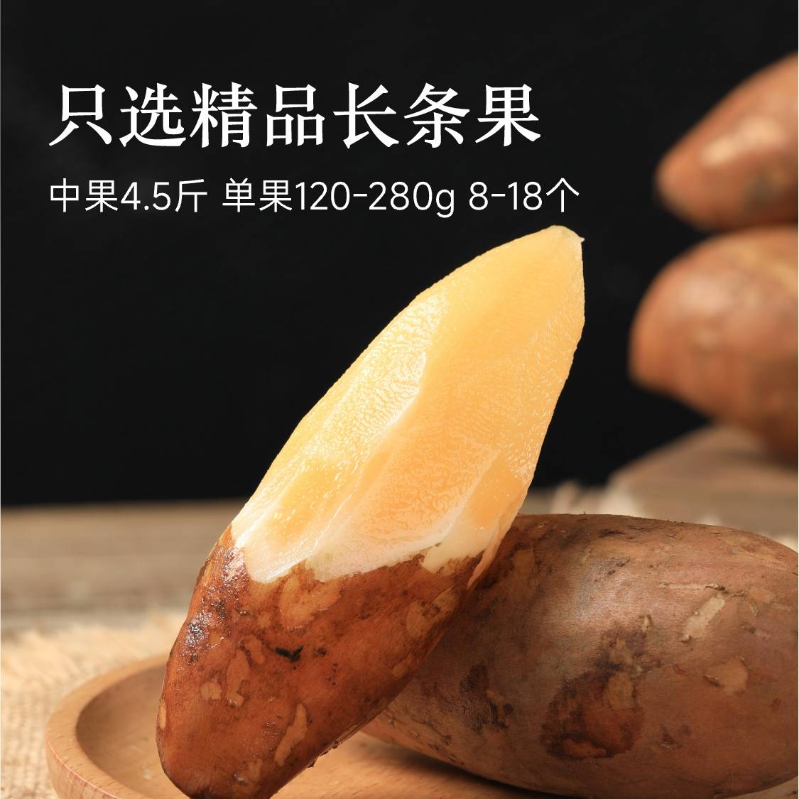 辰颐物语新鲜云南天山雪莲果5斤现挖清脆应季孕妇水果包邮黄心