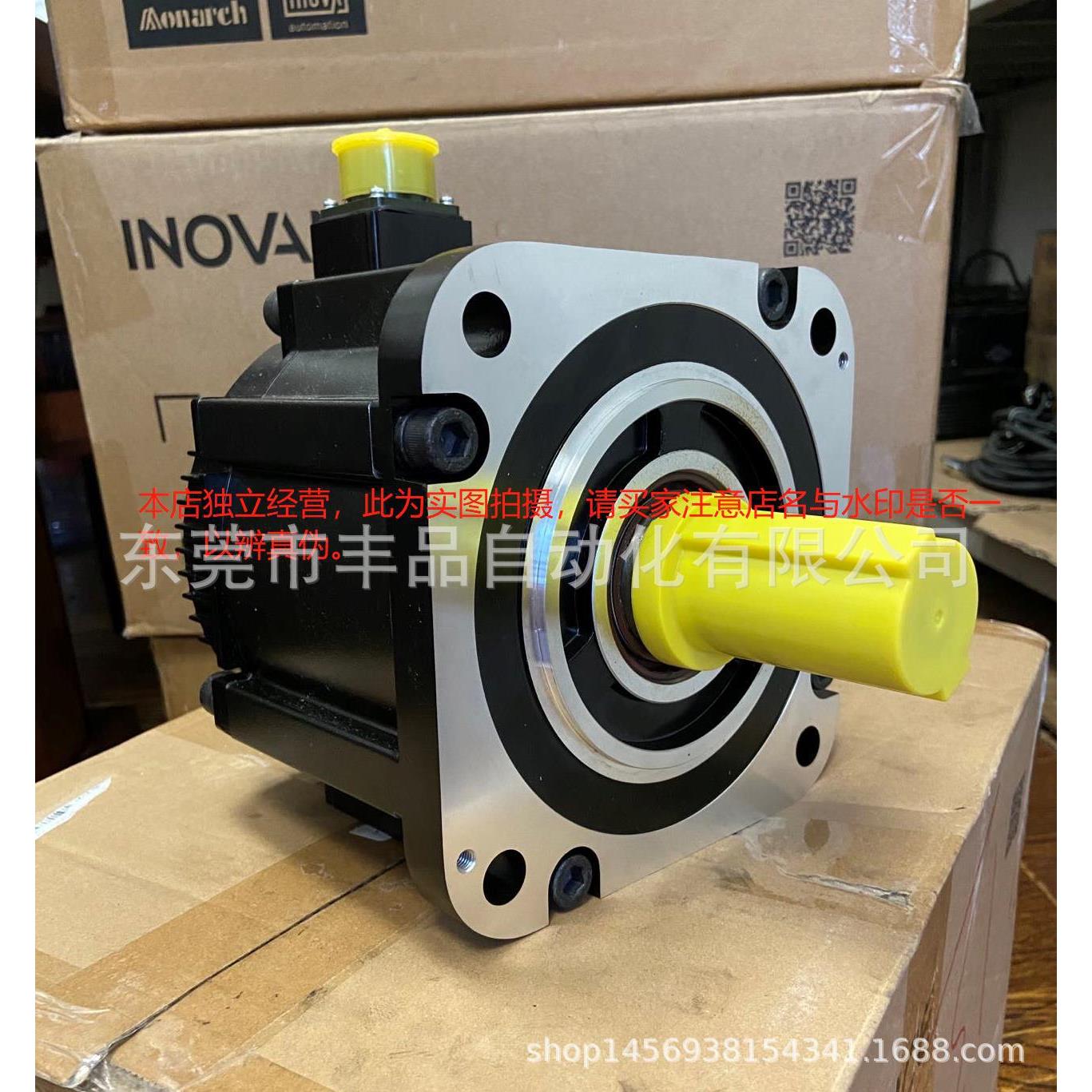 伺服电机MS1H-85B1C/18C15CD/29C/44C/75C15CD-A1Z/A4Z