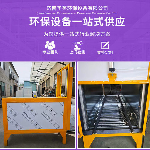 环保型轮毂烤漆房汽修铝合金轮毂喷粉喷漆高温固化涂装轮毂烤漆房