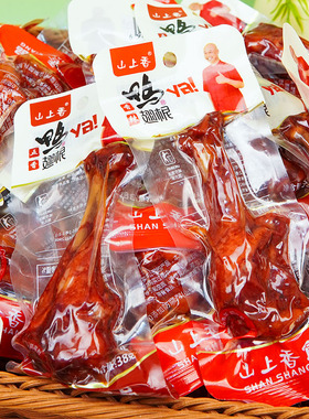 香辣鸭翅根10袋卤鸭翅根鸭小腿五香味鸭肉零食真空熟食小吃下酒菜