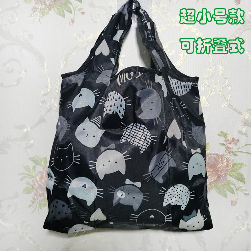 便携大容量超小号环保购物袋图片