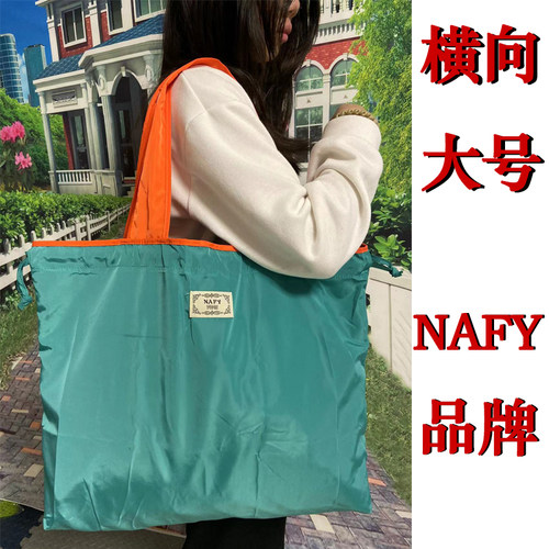 抽绳尼龙广东便携购物纯色