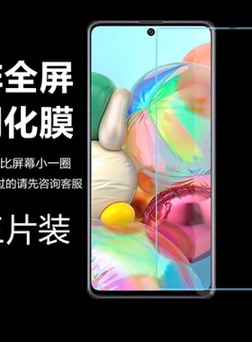 适用小米11lite半屏钢化膜12 pro手机贴膜mix3半包9se非全屏10青春6X 9A13红米note9/4/6/7/2/max3 8se k60 5