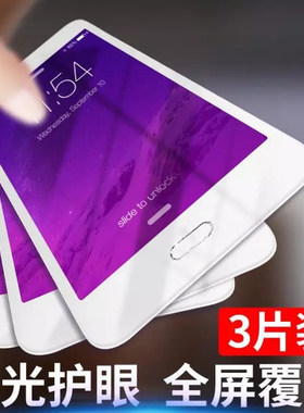 oppo全屏覆盖蓝光软边手机钢化膜