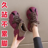 老爹鞋 八爪鱼踩屎感软底运动椰子鞋 女2026新款 网面袜子鞋 春季 正品