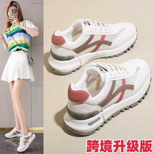 正品阿甘鞋夏天女鞋运动鞋单网面透气波鞋2026新款夏季镂空跑步鞋
