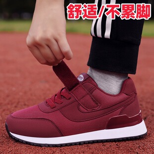 正品老北京老人鞋女鞋春夏款2026新款软底妈妈鞋中老年爸爸运动鞋