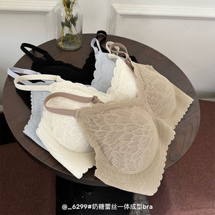 春夏薄款 正品 奶糖蕾丝无痕内衣女透气小胸固定杯聚拢无钢圈文胸防