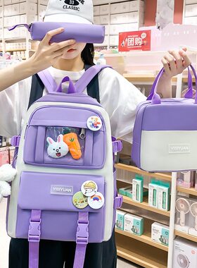 正品新款学生双肩包女韩版时尚学院风初高中校园书包大容量套装背