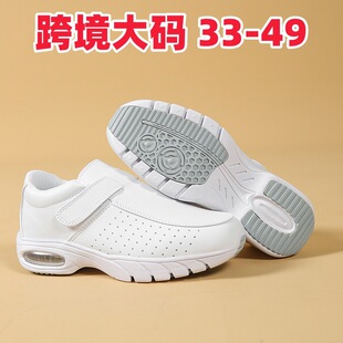 正品气垫护士鞋软底白色超大码49医院男女鞋医生专用不累脚工作鞋
