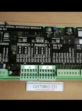 德国SAM船舶电子 Electronics SIM401 271149320 962002300 模块