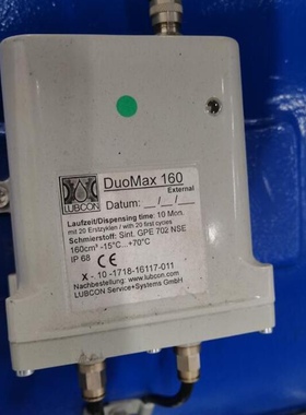 德国原厂进口LUBCON机电自动润滑器DuoMax 160 联系客服询价