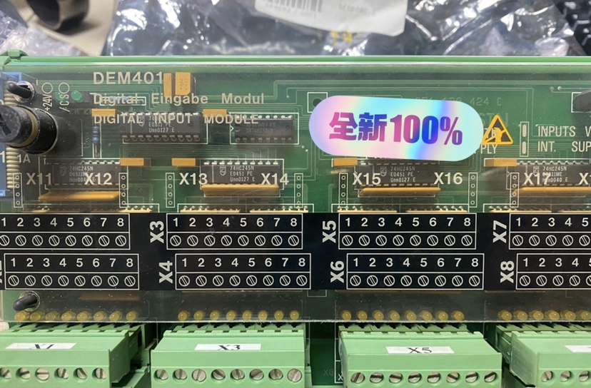 SAM的DRM401，271.130.432原厂