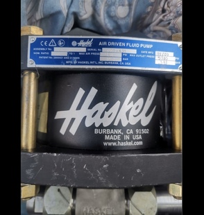 Haokel冷煤增压泵