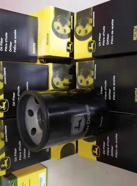 原装正品强鹿机油滤清器RE59754 联系客服询价