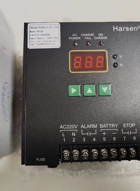 原装凯讯BC12B柴油发动机组充电器