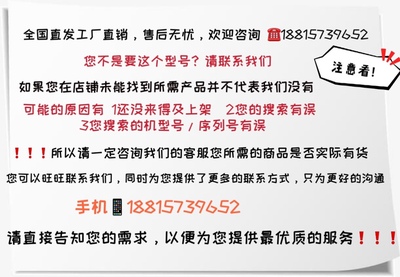 潍柴WP10发动机WP12柴油机WP13长效柴滤原厂1000053557燃油粗滤芯