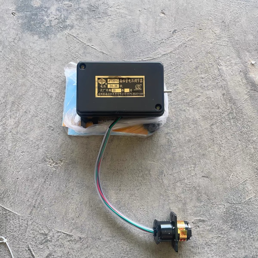 JFT201C24-36V台州东海渔机原厂调节器船用