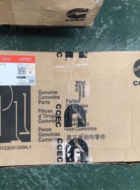 山推柴油机NTA855机油冷却器芯3021581 挖机维修件 联系客服询价