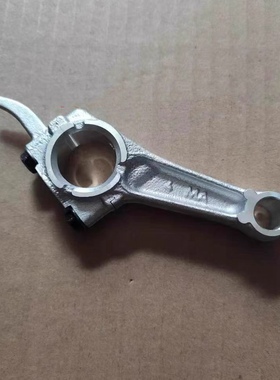 罗宾EH09汽油发动机 连杆 询价