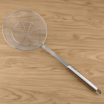 304不锈钢漏勺火锅大号漏勺家用捞面油炸捞饺子笊篱无耳过滤网勺