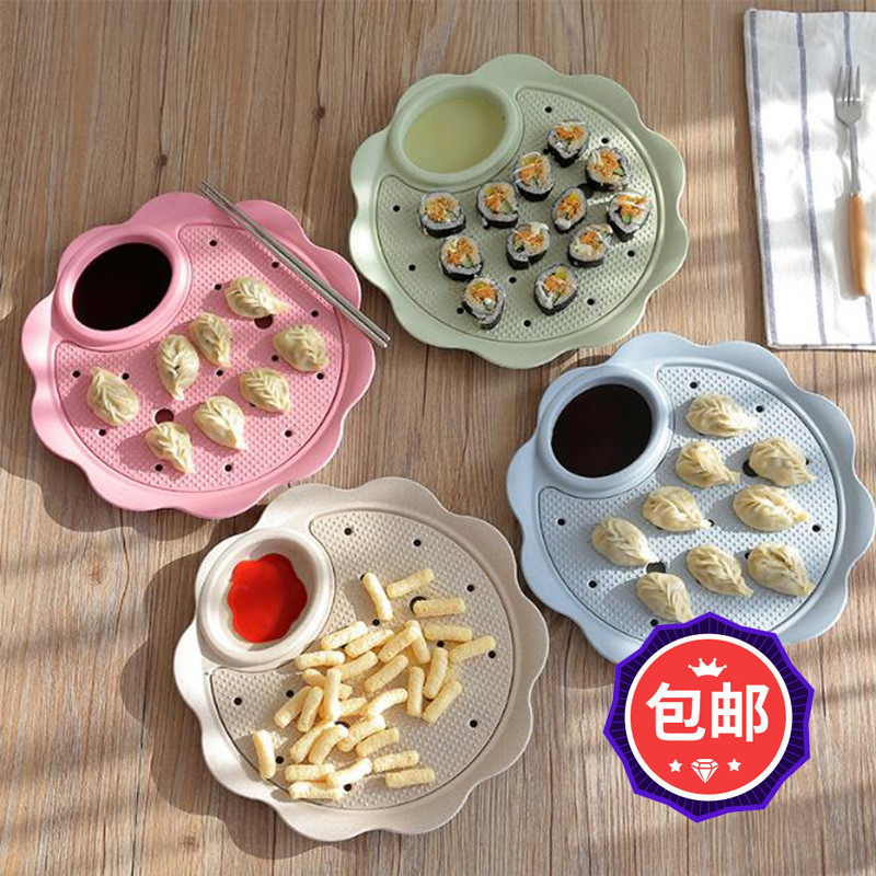 创意饺子盘双层沥水盒装