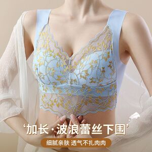 蕾丝内衣一体式冰丝大胸显小收副乳防下垂胖mm大码固定无钢圈文胸