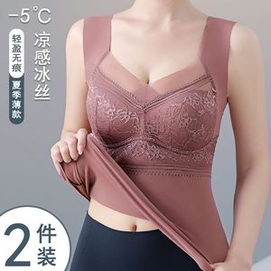 冰丝背心内衣胸垫一体式长款女性感背心式文胸无钢圈防走光夏薄