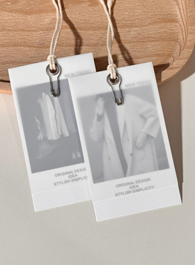 衣服吊牌定制服装女装挂牌定制价格标签商标半透明网红风吊牌定做