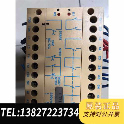 原装正品Duelco 42000010 NST-10现货议价