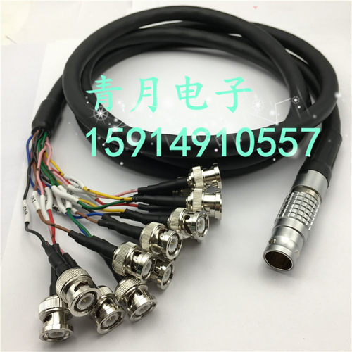 FGG.3B14芯转14个BNC公头测试线