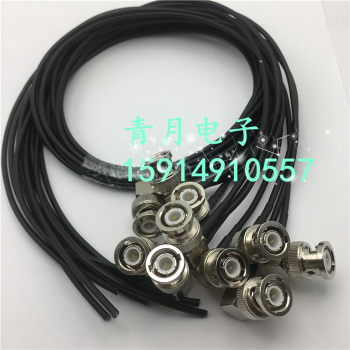 BNC公弯头单边线进口RG174柔软Q9-J示波器射频同轴信号连接线50欧