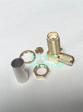 SMA-KW-3射频同轴连接器 SMA母弯头50-3馈线RG142 RG223 RG58接头