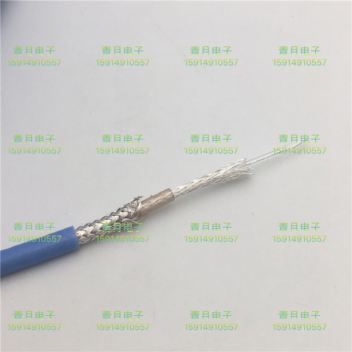 TRX316三同轴双层屏蔽1533B总线纯铜镀银PL75-47连接器电缆 2.8MM