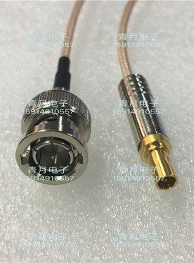 CC3母头转BNC公头两兆ATNT跳线 RG179镀银射频连接2M线BNC/CC3-JK