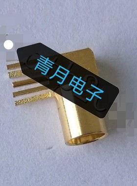 SMP-JWE SMP-JWHD-8.2 SMP公头加长90度直角弯插 小型盲插PCB板座