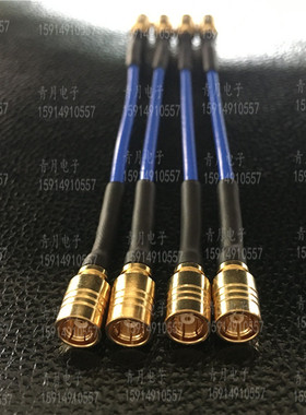 SMB-KK母对母蓝色RG405半柔线086铜浸锡金属编织-2同轴信号线50欧