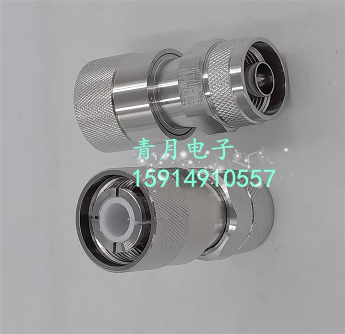PE9554 HN公头转N公头 HN/N-JJ 大功率适配器 高压同轴转换驳接头