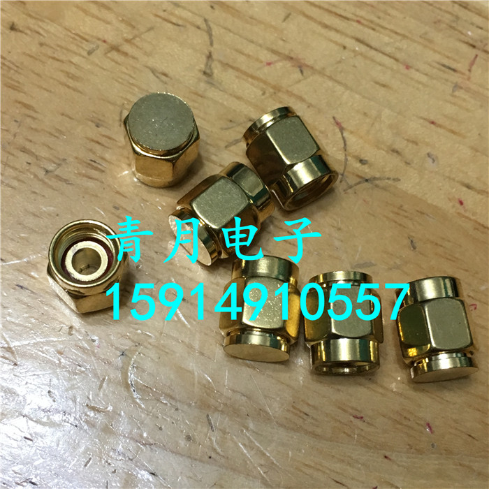 SMA母头防尘帽 H3C无线AP接口防尘盖无链SMA金属帽防尘防水保护罩