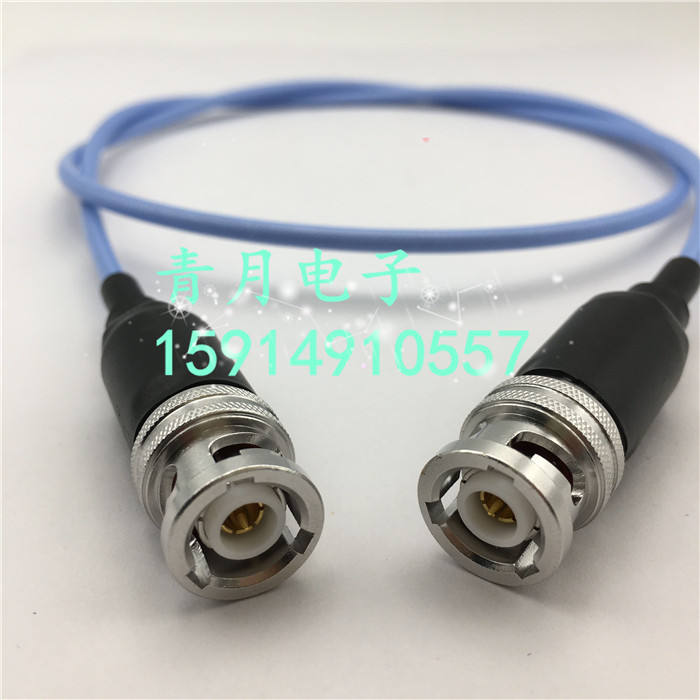 TRX三同轴低噪音数字源表测试线