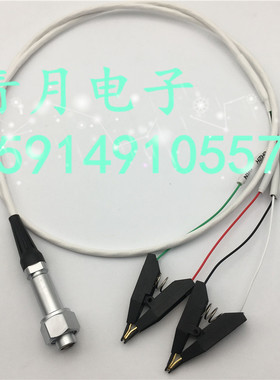 34420A 安捷伦是德keysight微安表纳伏表万用表2182A蝙蝠夹测试线