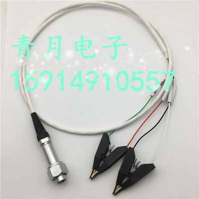 34420A万用表2182A蝙蝠夹测试线