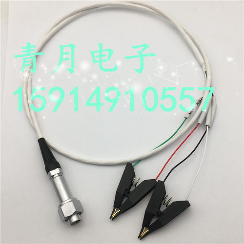 34420A万用表2182A蝙蝠夹测试线