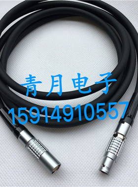 LEMO兼容雷莫FGG PHG 0B2-9芯推拉自锁连接器公母延长线订制定做