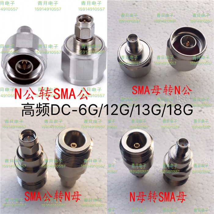 n-sma-sma-n-jj-jk-kk-kj-n-sma-dc-6g-12g-18g
